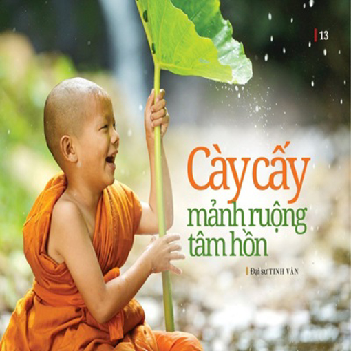 Ảnh của Cày cấy mảnh ruộng tâm hồn